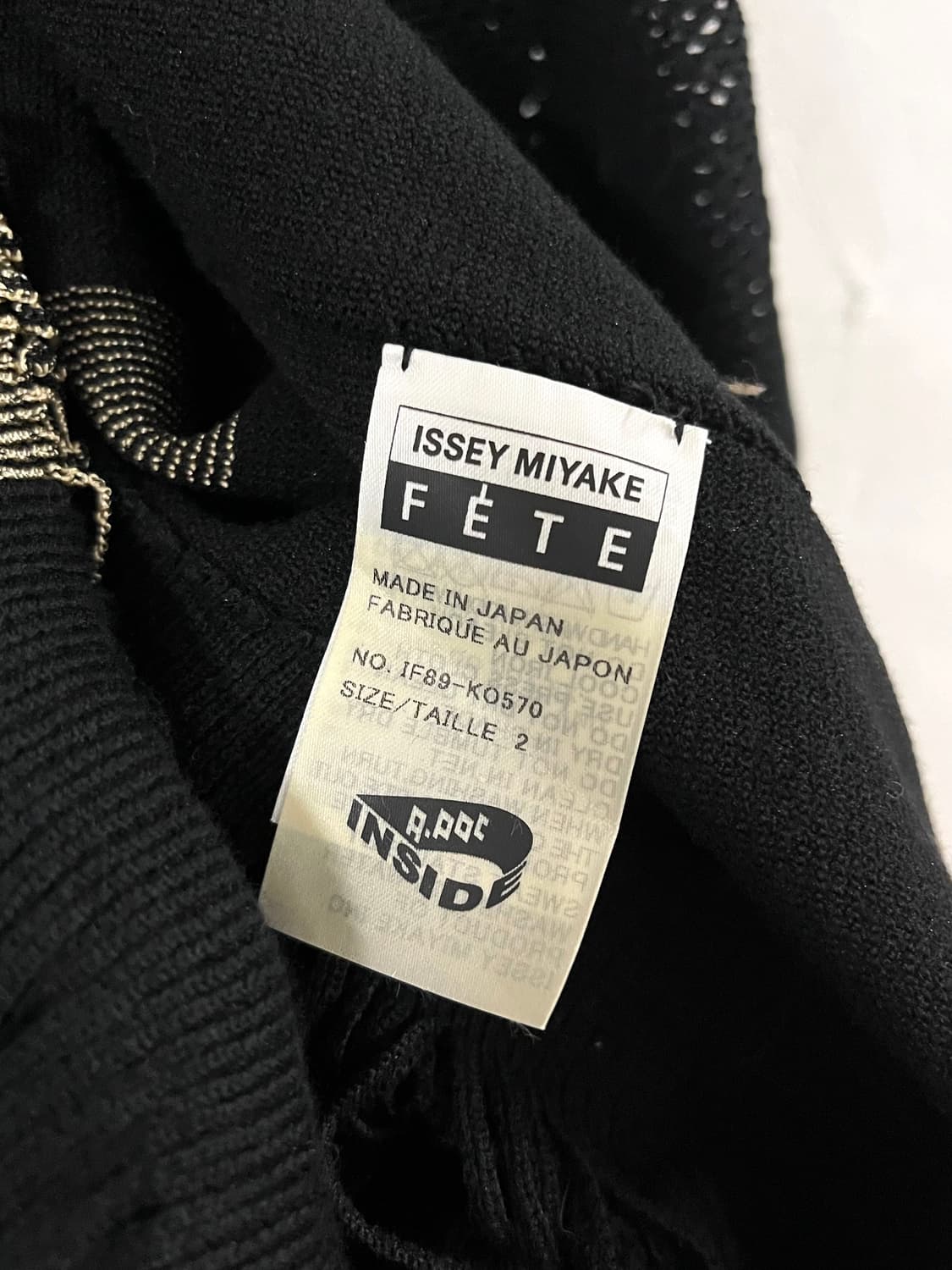 이세이미야케 2005 아카이브 프린지 머플러 가디건 상품이미지4