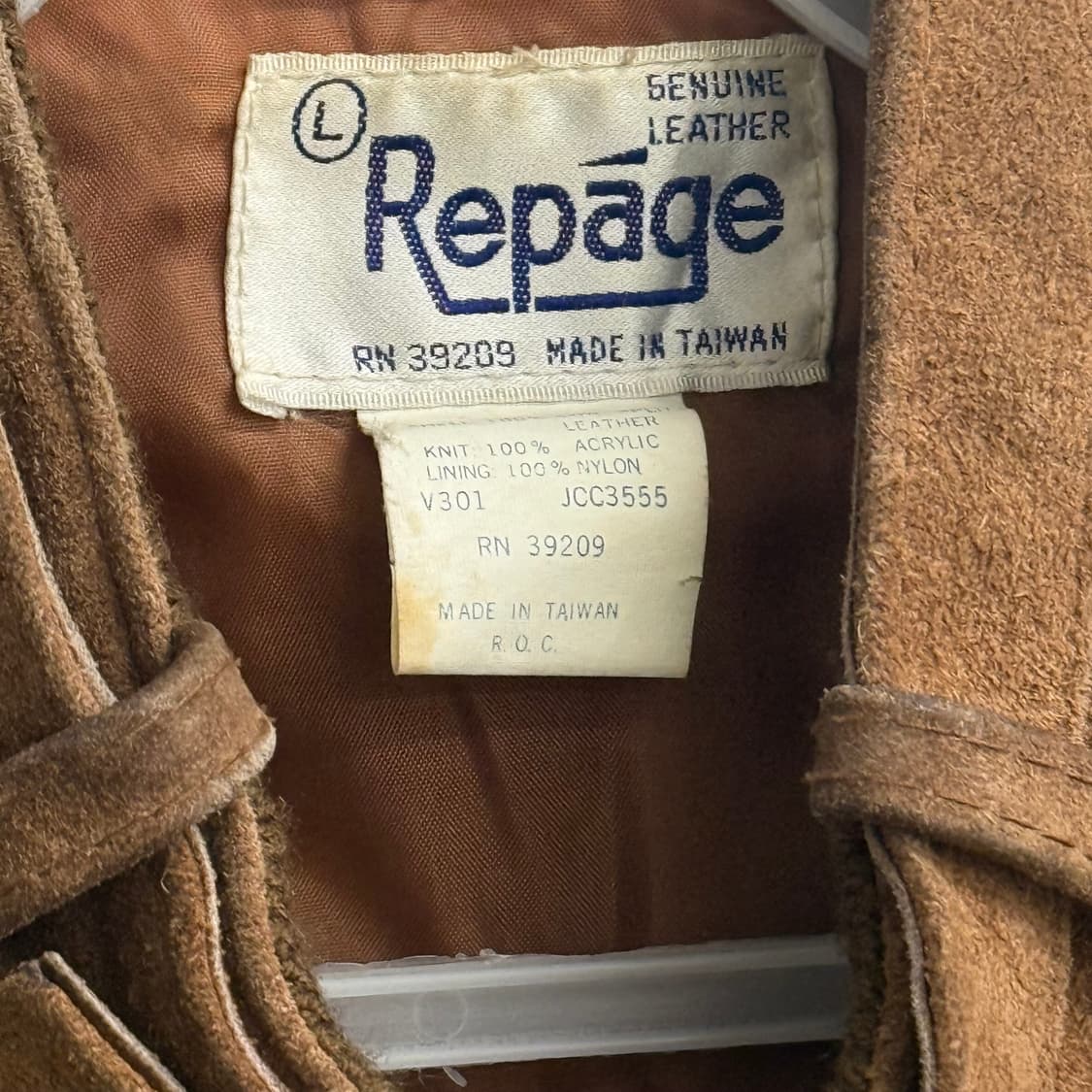 Repage vintage 스웨이드 카멜 집업 L 상품이미지2