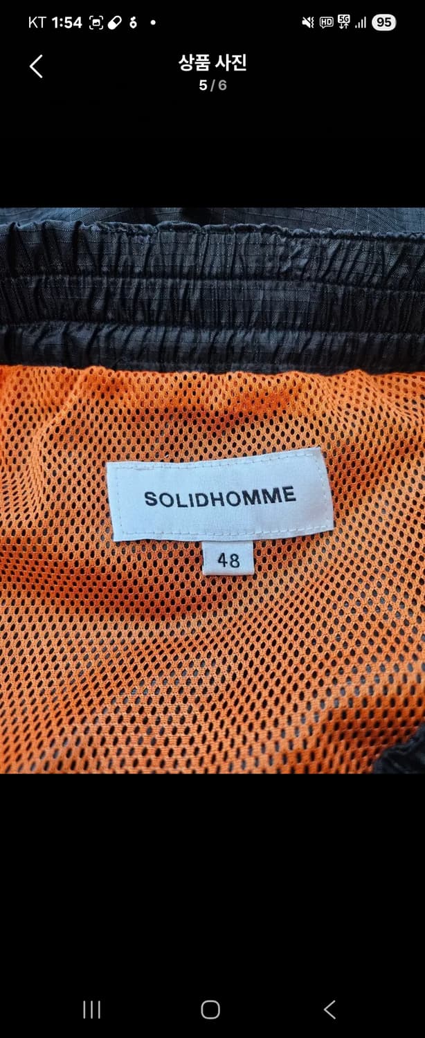 솔리드옴므 유틸리티 숏팬츠 48 상품이미지4