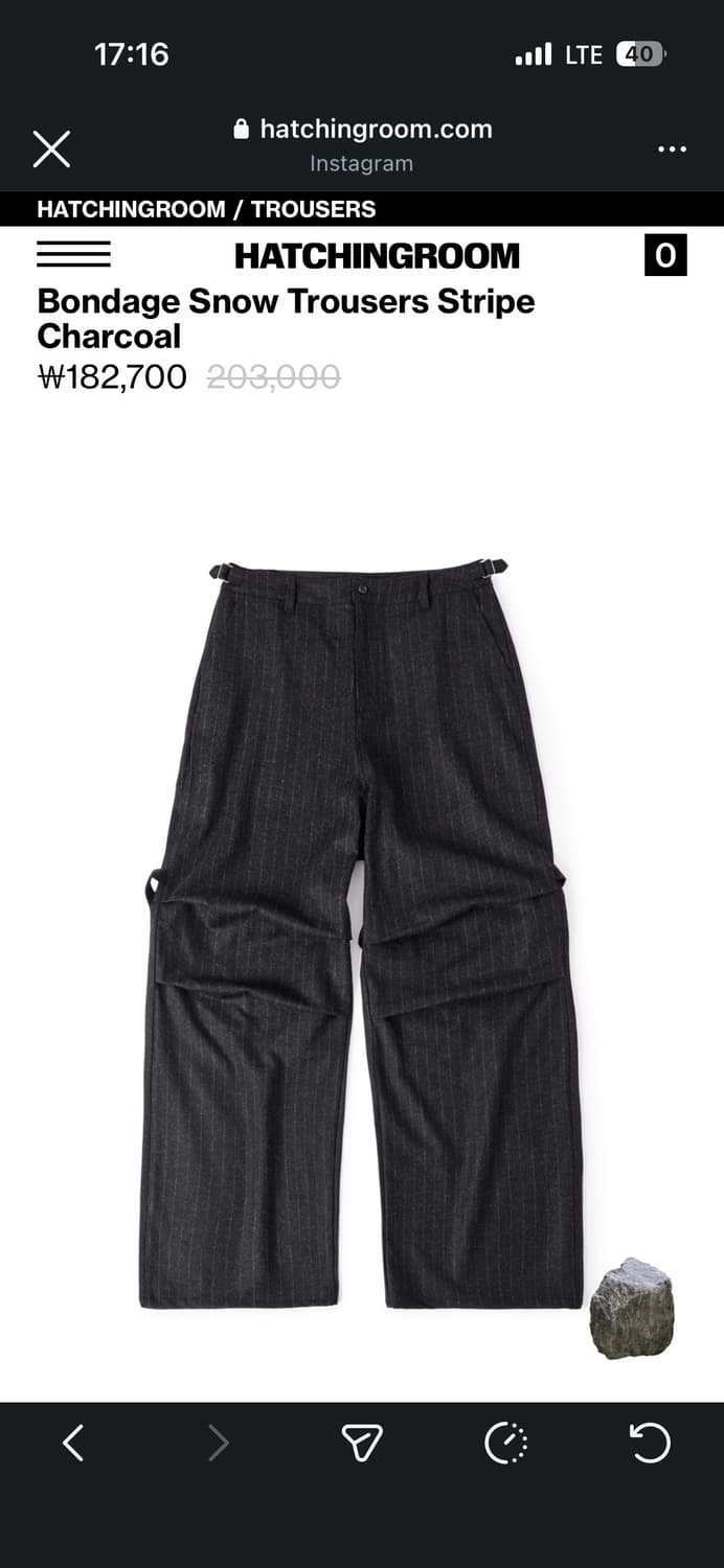 해칭룸 스노우 스트라이프 슬랙스 4사이즈 상품이미지1