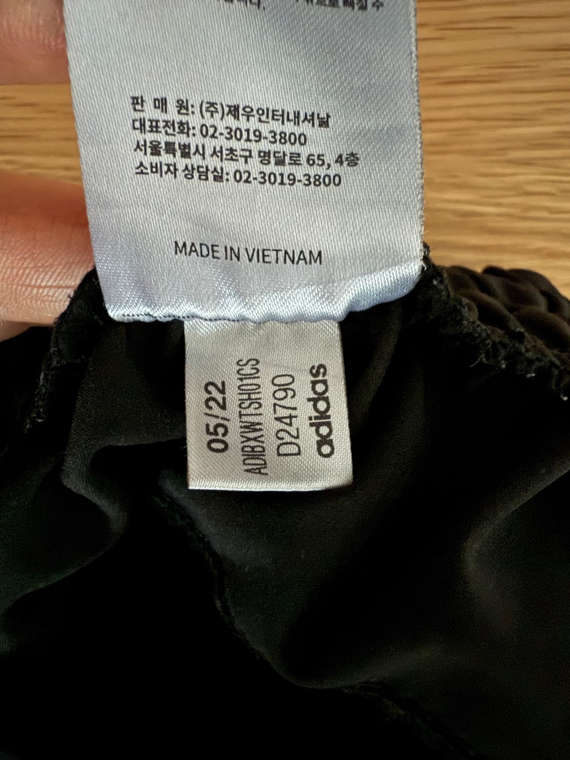 아디다스(adidas) 컴뱃 반바지 상품이미지8