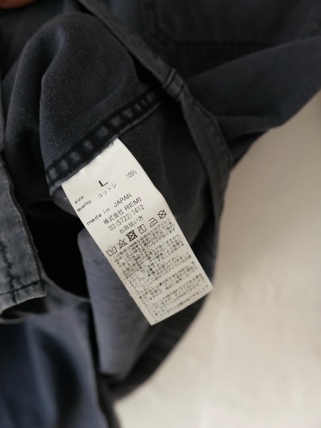 레미 릴리프 셔츠 자켓 상품이미지5