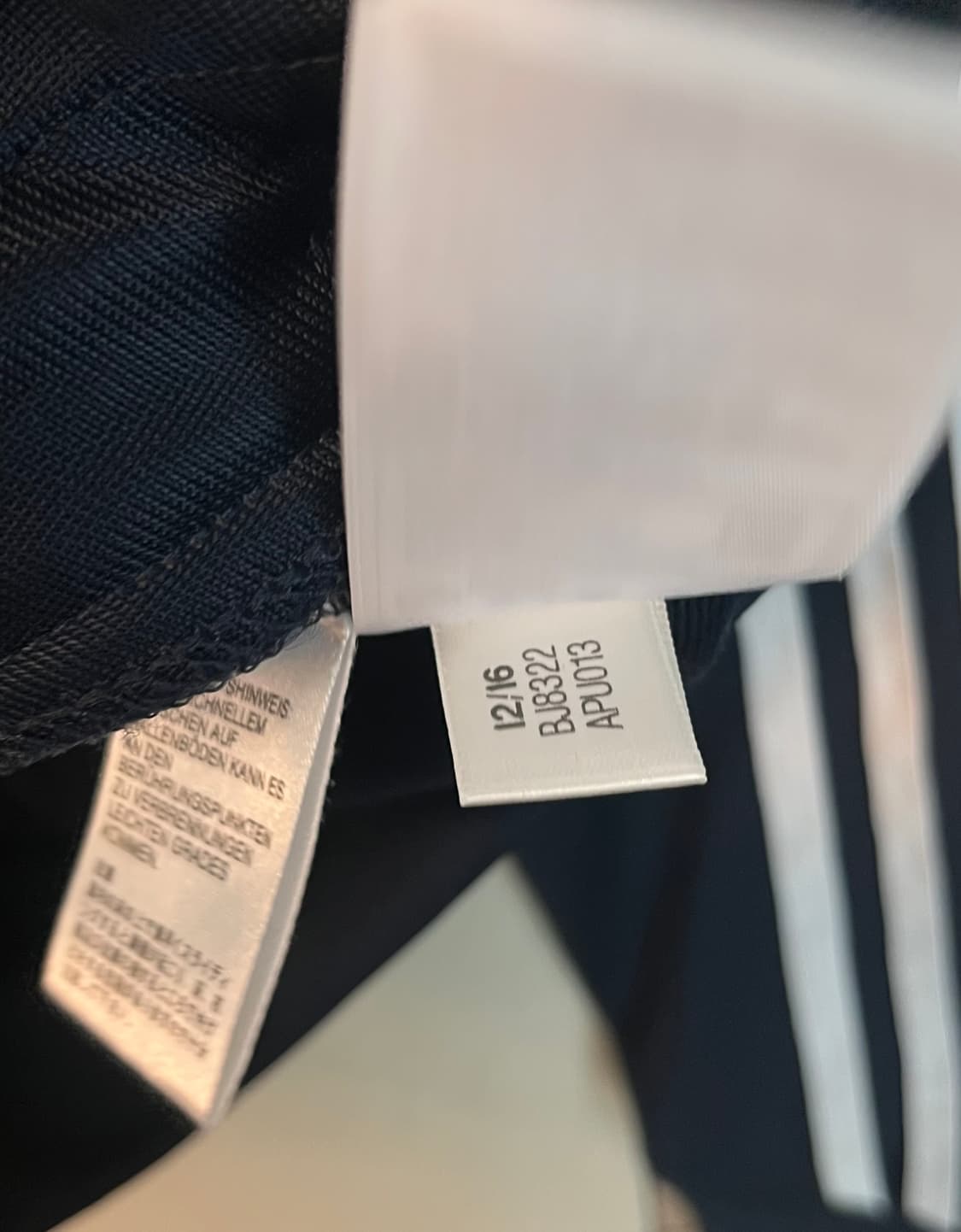 엔믹스 설윤 착용 아디다스 파이어버드 져지 [85] 상품이미지6