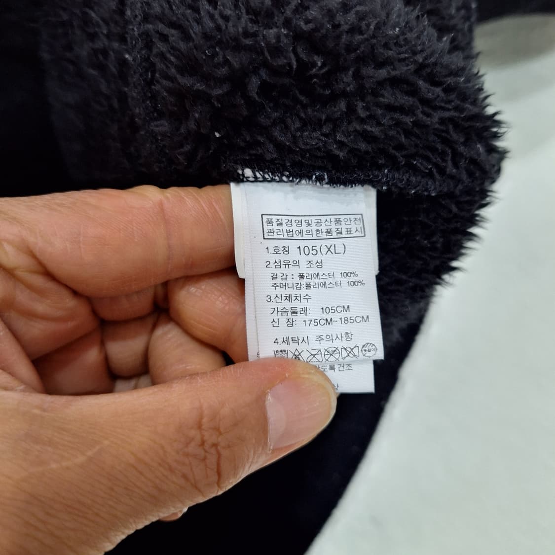 노스페이스  안감기모포리스XL 상품이미지3