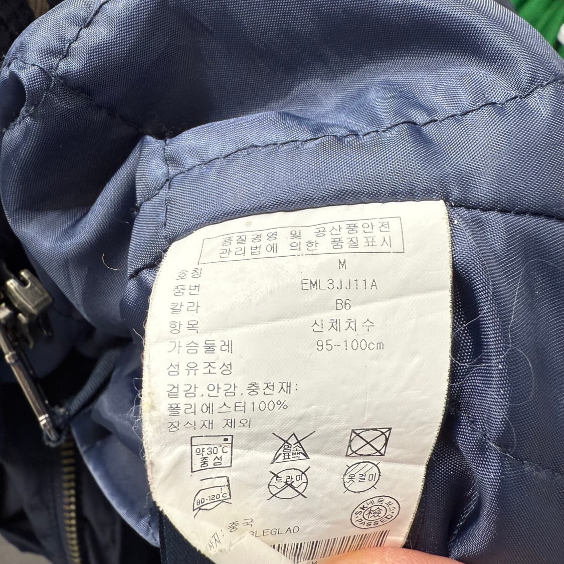 [M] 타미힐피거 네이비 필드 야상 자켓 상품이미지6