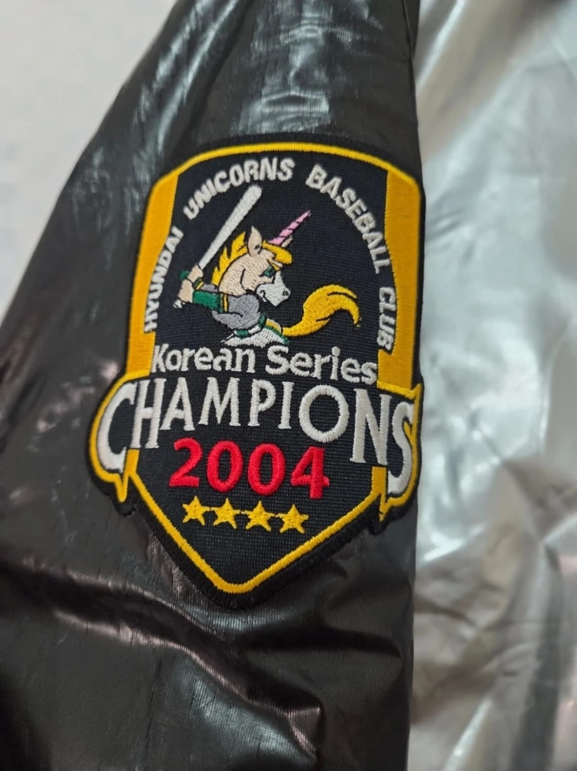 <우승 시즌 선수 지급용>미즈노 현대 유니콘스 야구 유광 점퍼 상품이미지5