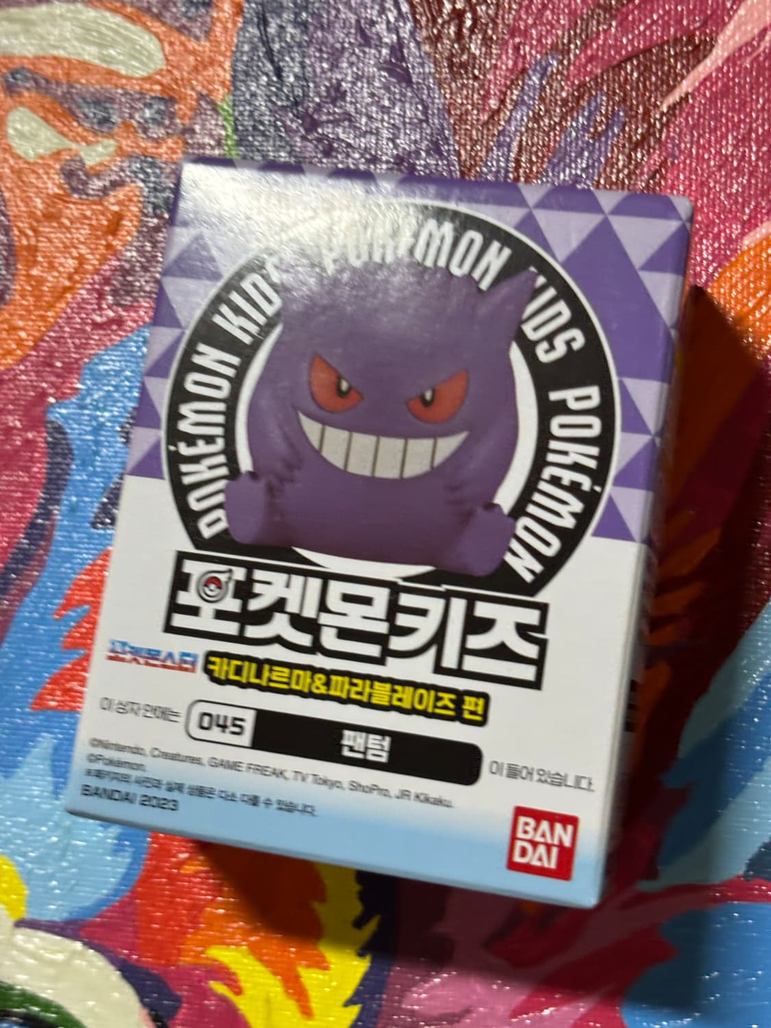 미개봉) 포켓몬키즈 팬텀 포켓몬 피규어 미니어처 인테리어 소품 상품이미지3