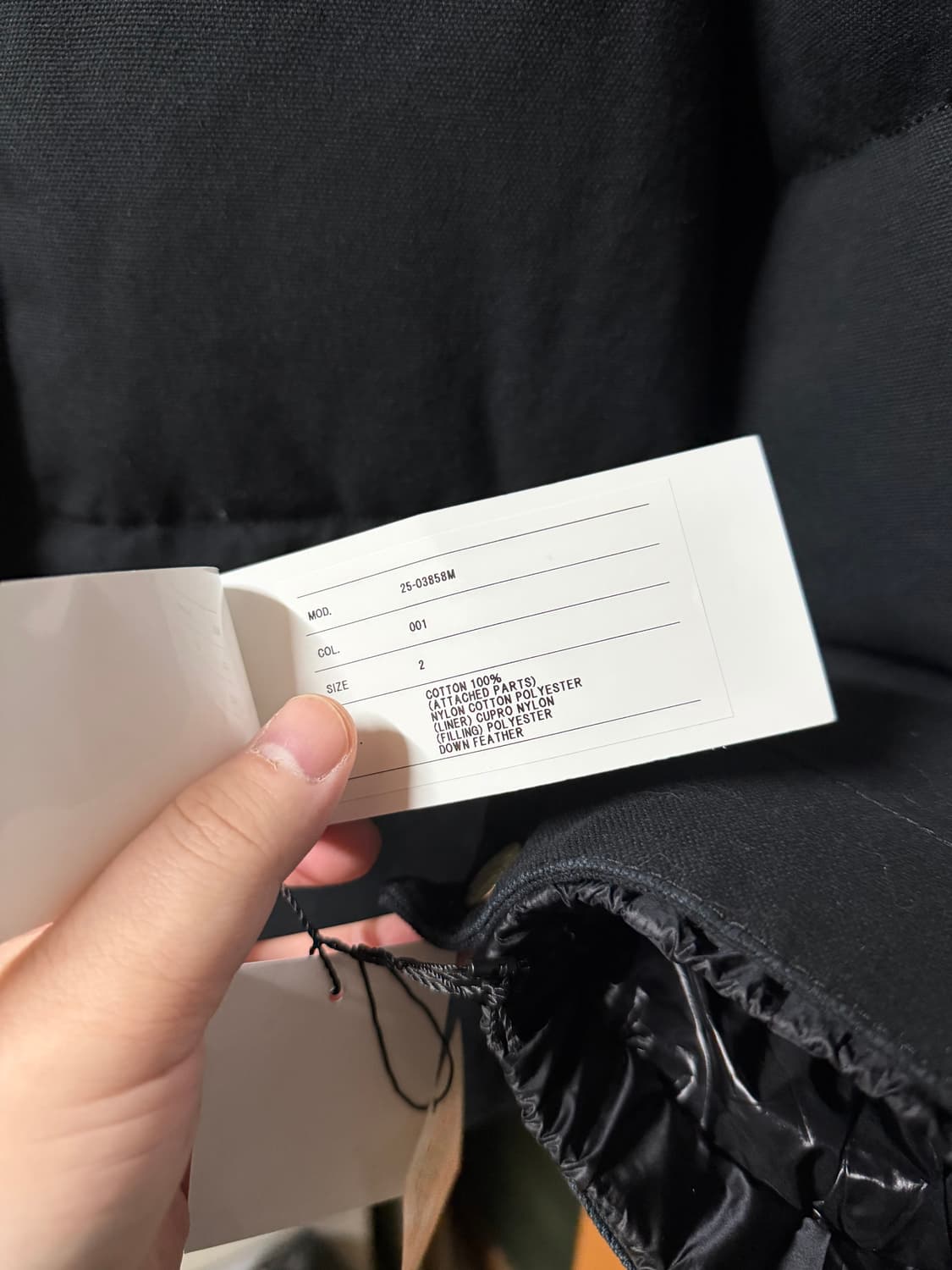 2] 사카이 x 칼하트 WIP 워시드 덕 퍼퍼 자켓 블랙 상품이미지3