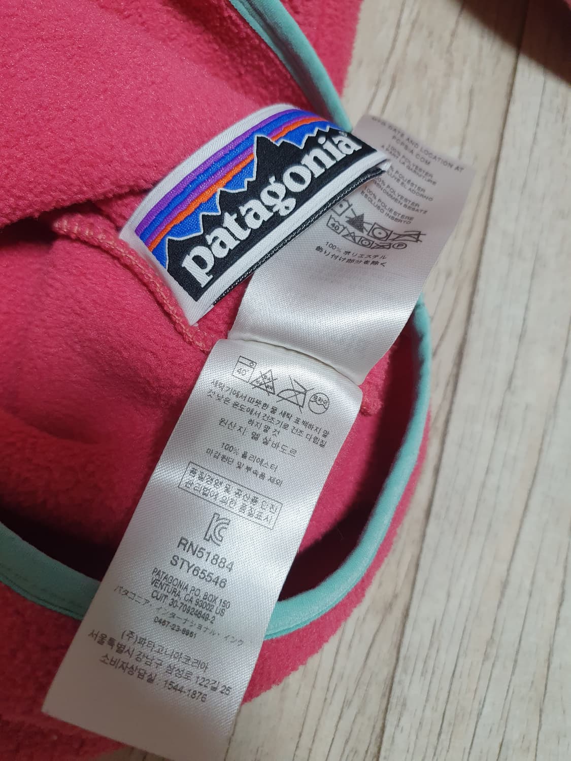 파타고니아 키즈 신칠라 L 상품이미지4