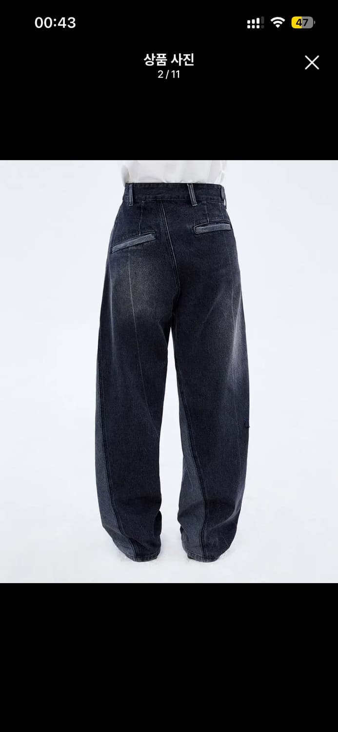 아더에러 21fw  트위스터진 흑청 A3 거의 새거 상품이미지3