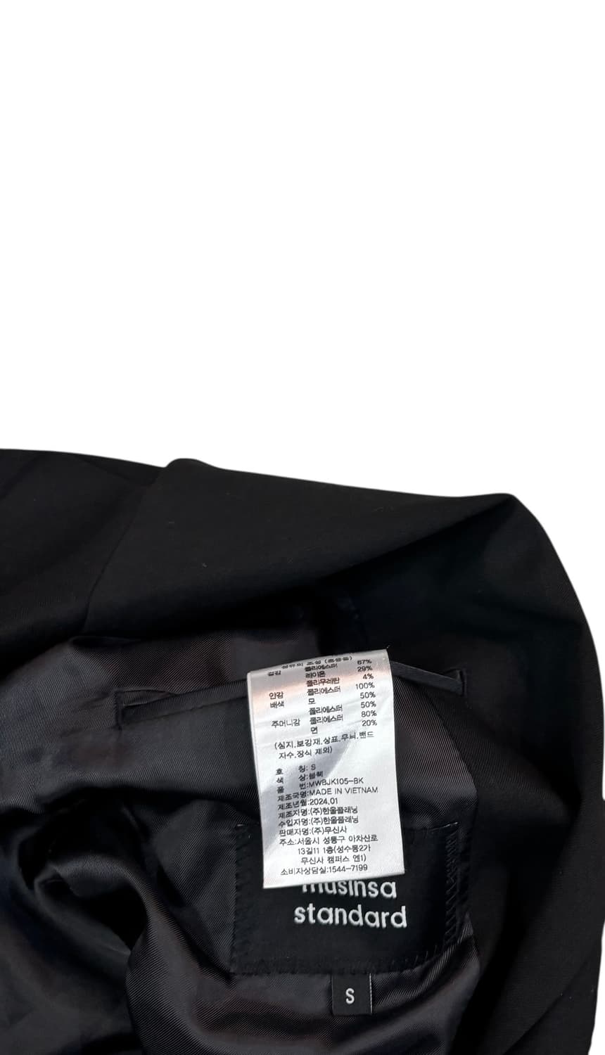 무탠다드 우먼즈 오버사이즈 블레이저 상품이미지4