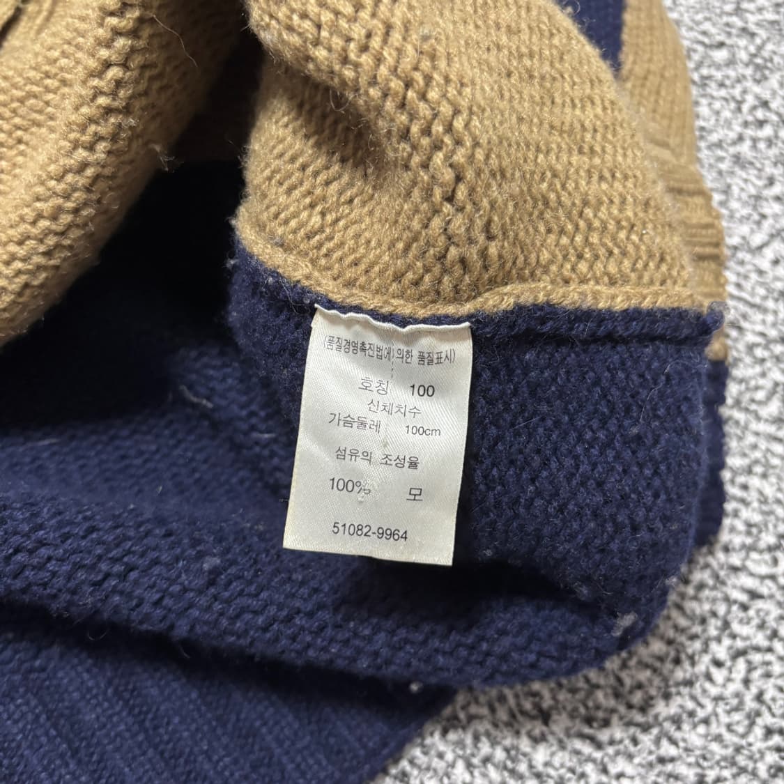 Levis 리바이스 울 니트집업 상품이미지5