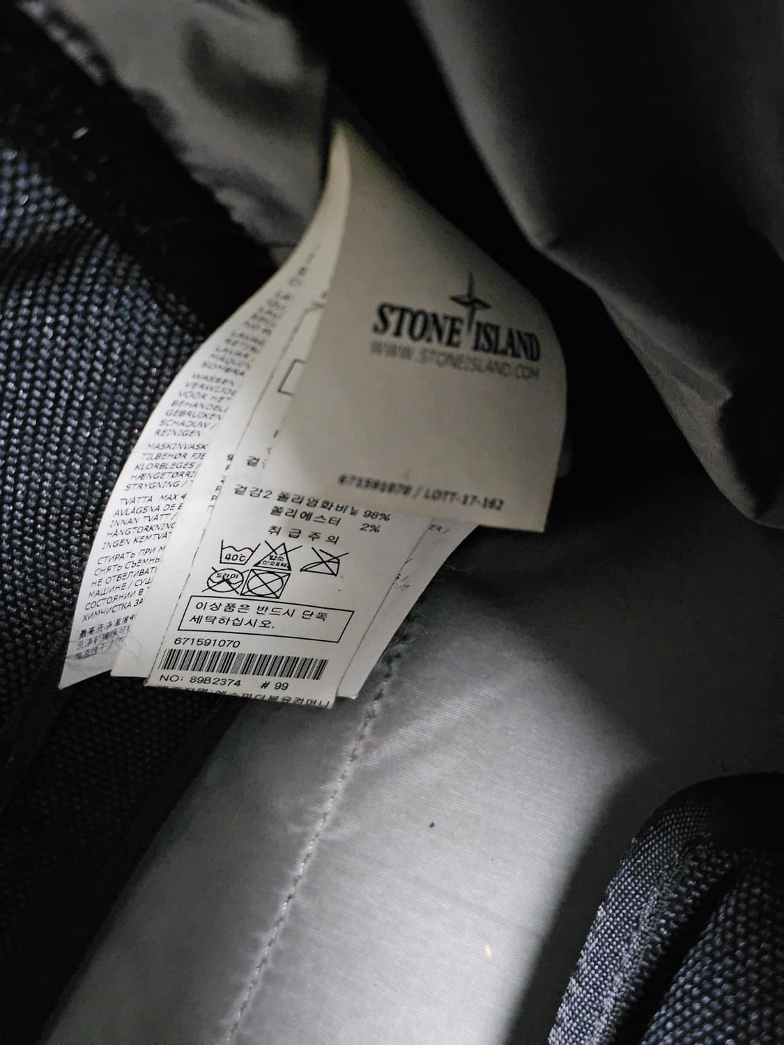 스톤아일랜드 리플렉티브 메신저백 상품이미지7