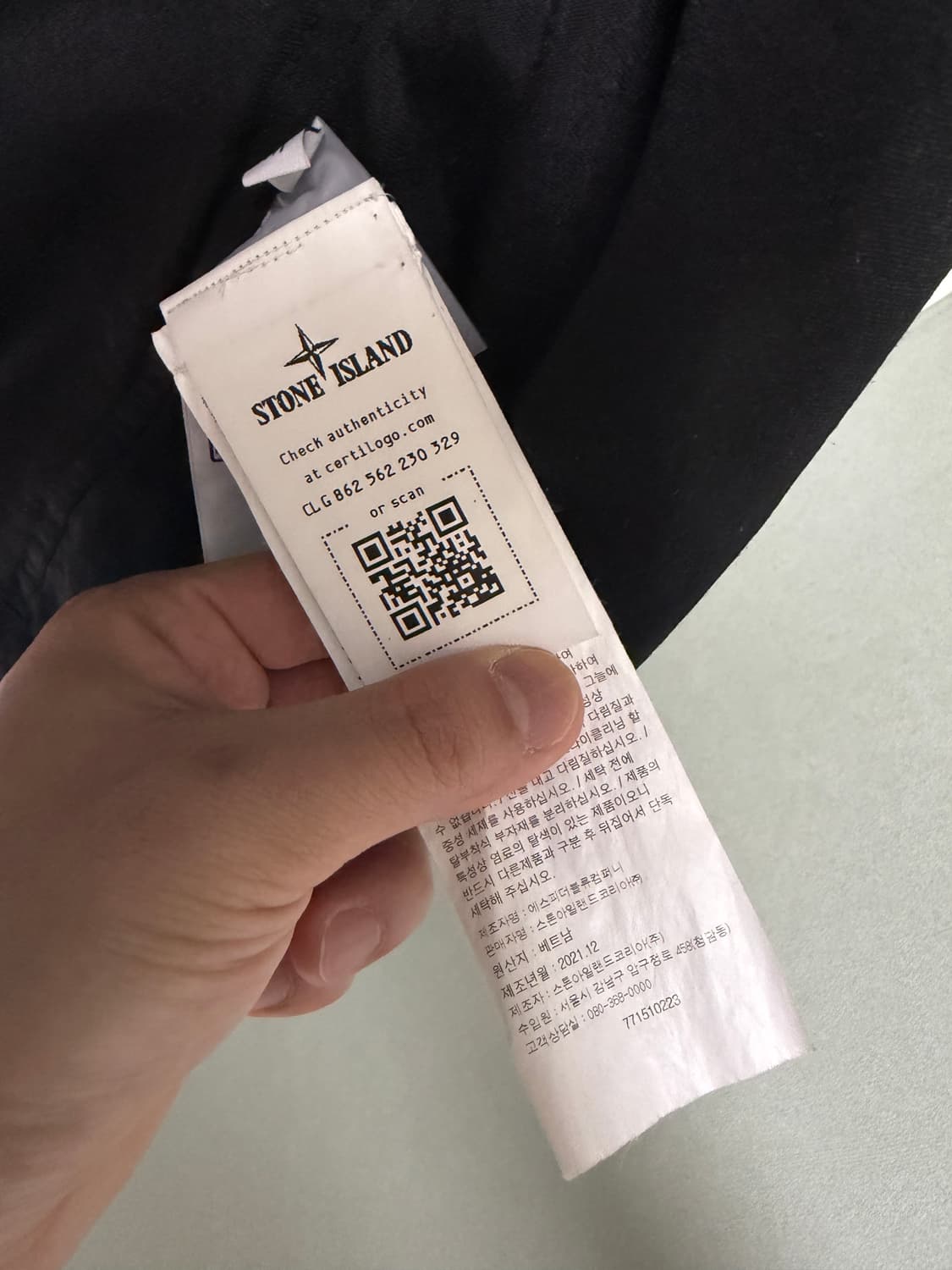 스톤아일랜드 셔츠 자켓 M사이즈(백화점 상품) 상품이미지3