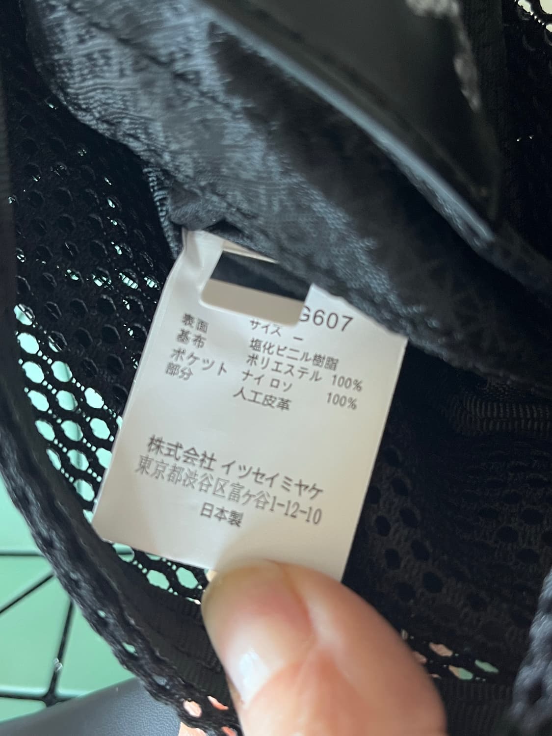 바오바오 미니 상품이미지5
