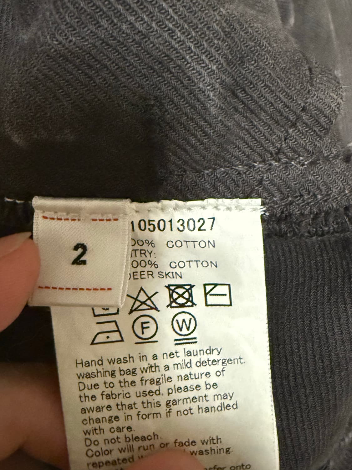 [2] 비즈빔 21SS 101XX 자켓 상품이미지6