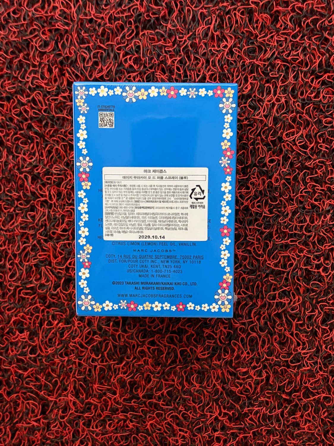 마크제이콥스 데이지 무라카미 블루 오드퍼퓸 50ML 한정판 국문 상품이미지3
