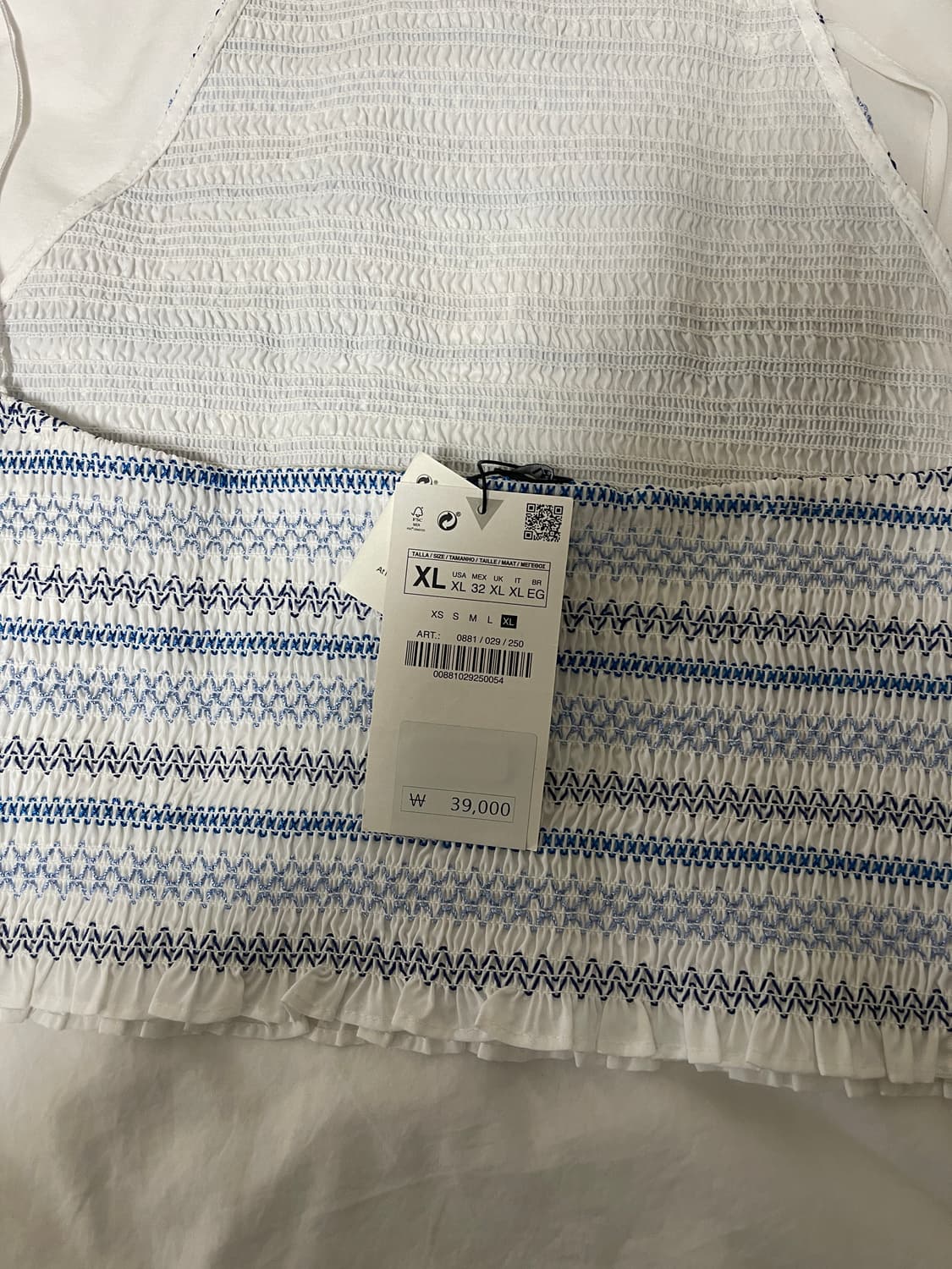 새상품)자라 홀터넥 탑 XL 상품이미지2