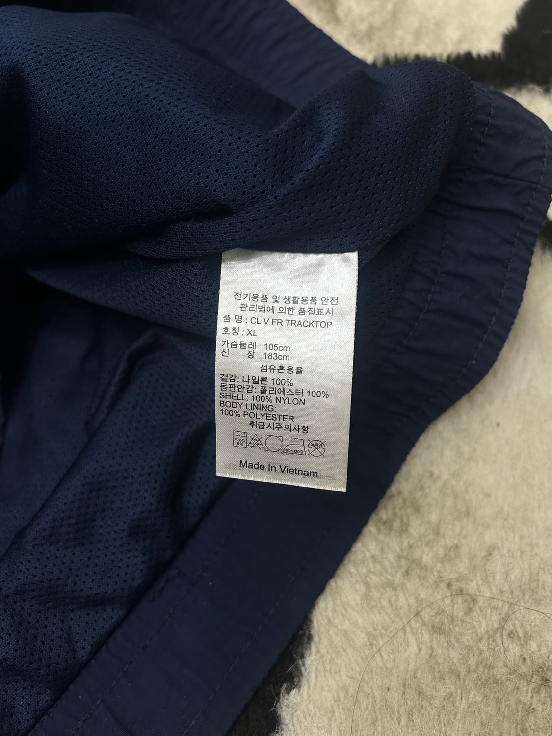 [XL]리복 벡터 바람막이 상품이미지6