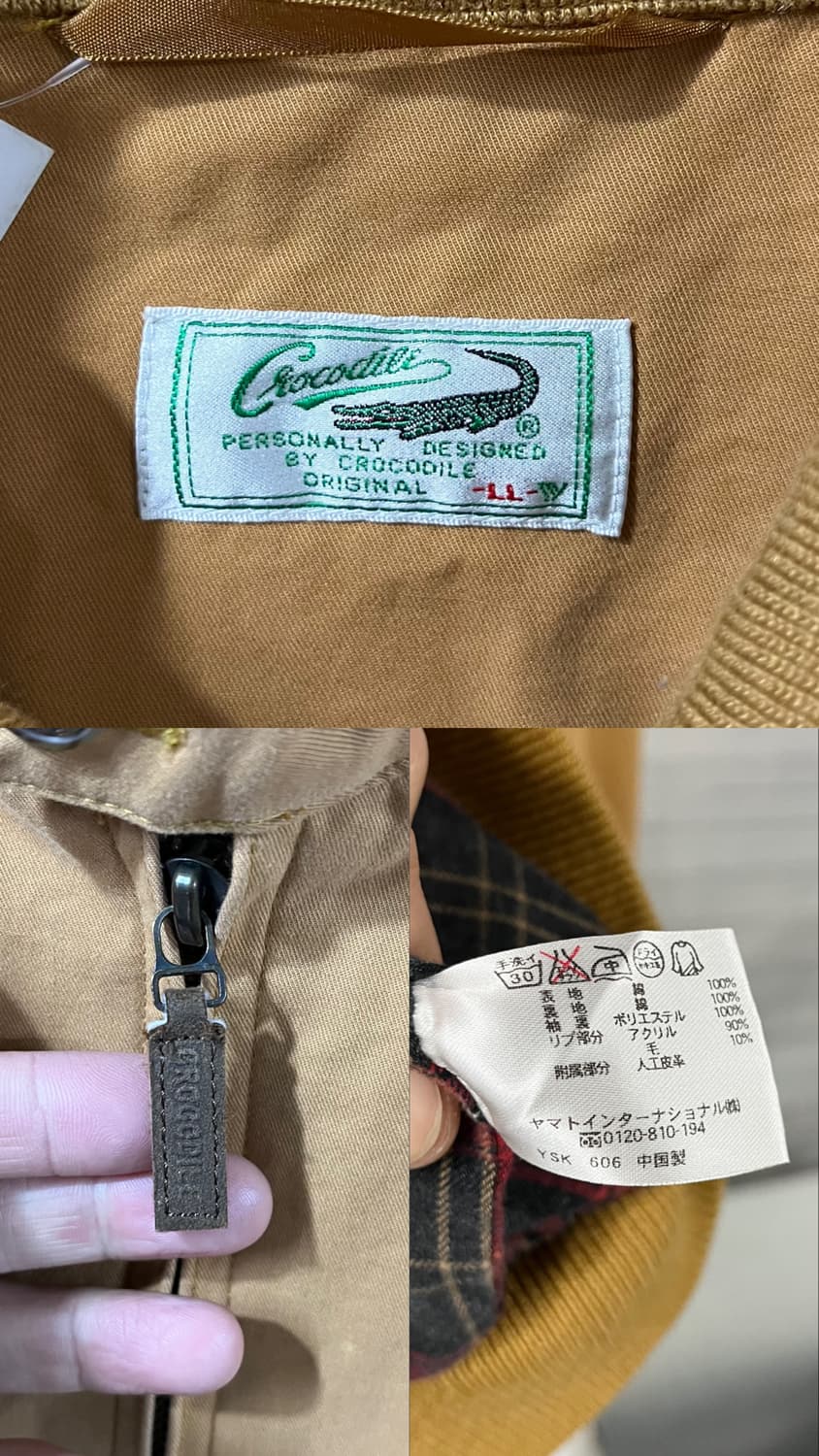 Crocodile harrington jacket 상품이미지8