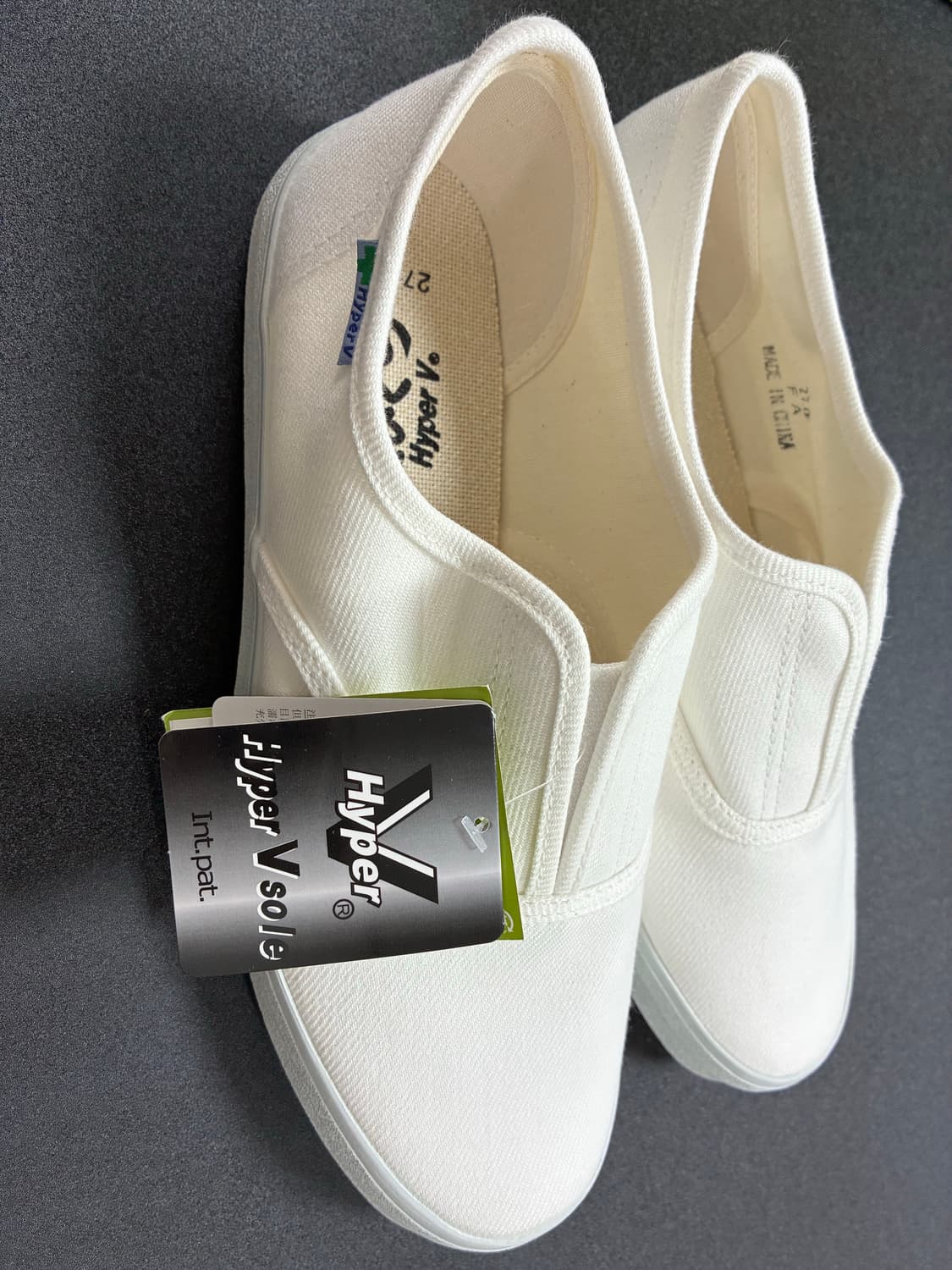 (새상품) 닛신 Hyper V 안전화 화이트 270 상품이미지6