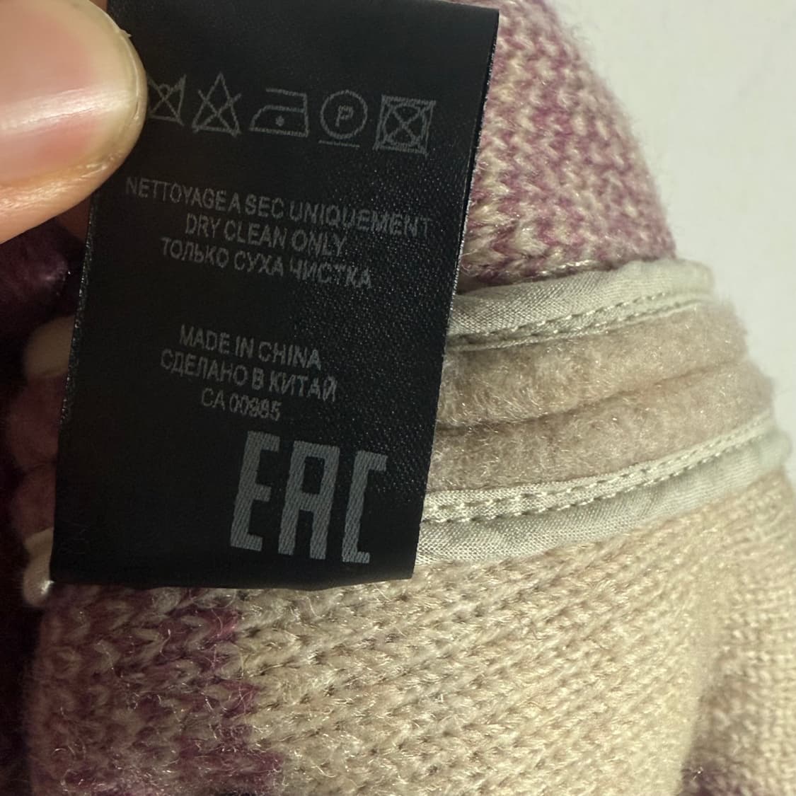 이자멜마랑 폰티지 로즈우드 21w 코트 34 상품이미지3