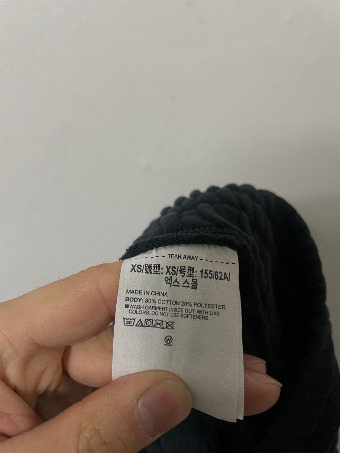 55 언더아머 조거팬츠 정품 상품이미지5