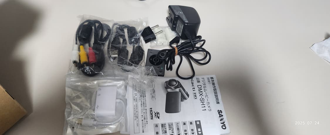 SANYO XACTI(작티) SH11 박스셋 캠코더 상품이미지9
