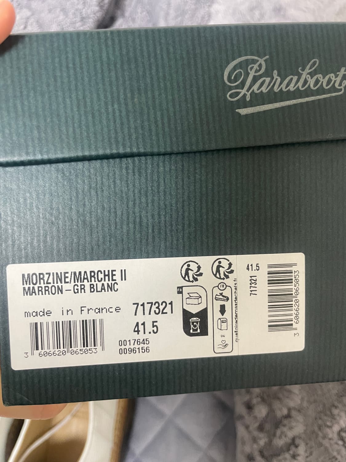 파라부트 몰진 블랑 41.5(265) 상품이미지4