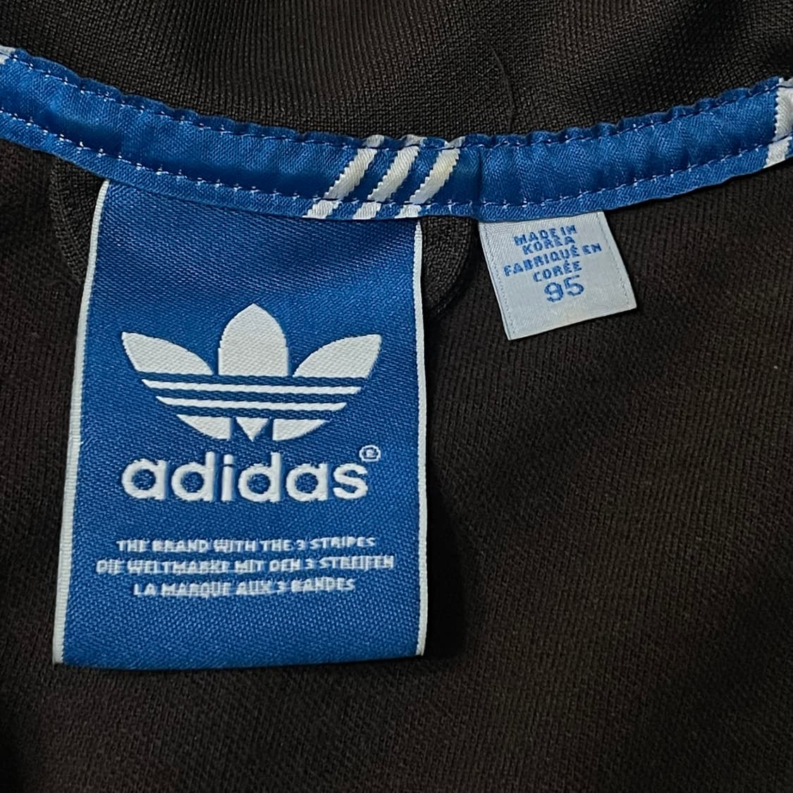 아디다스 유로파 브라운 빈티지 트랙탑 져지 95 상품이미지5
