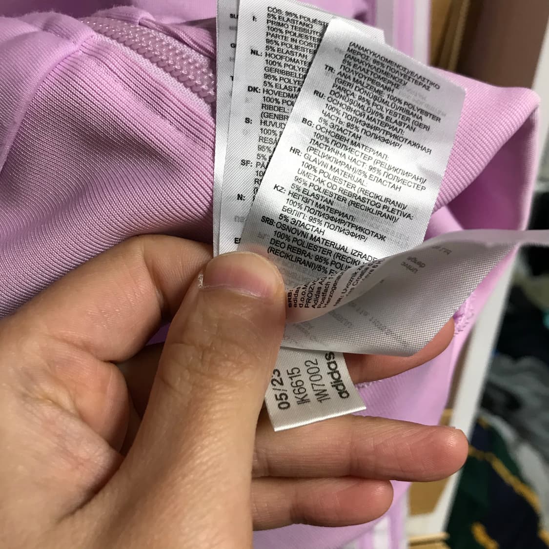 아디다스 베이비핑크 유로파 트랙탑져지 상품이미지7