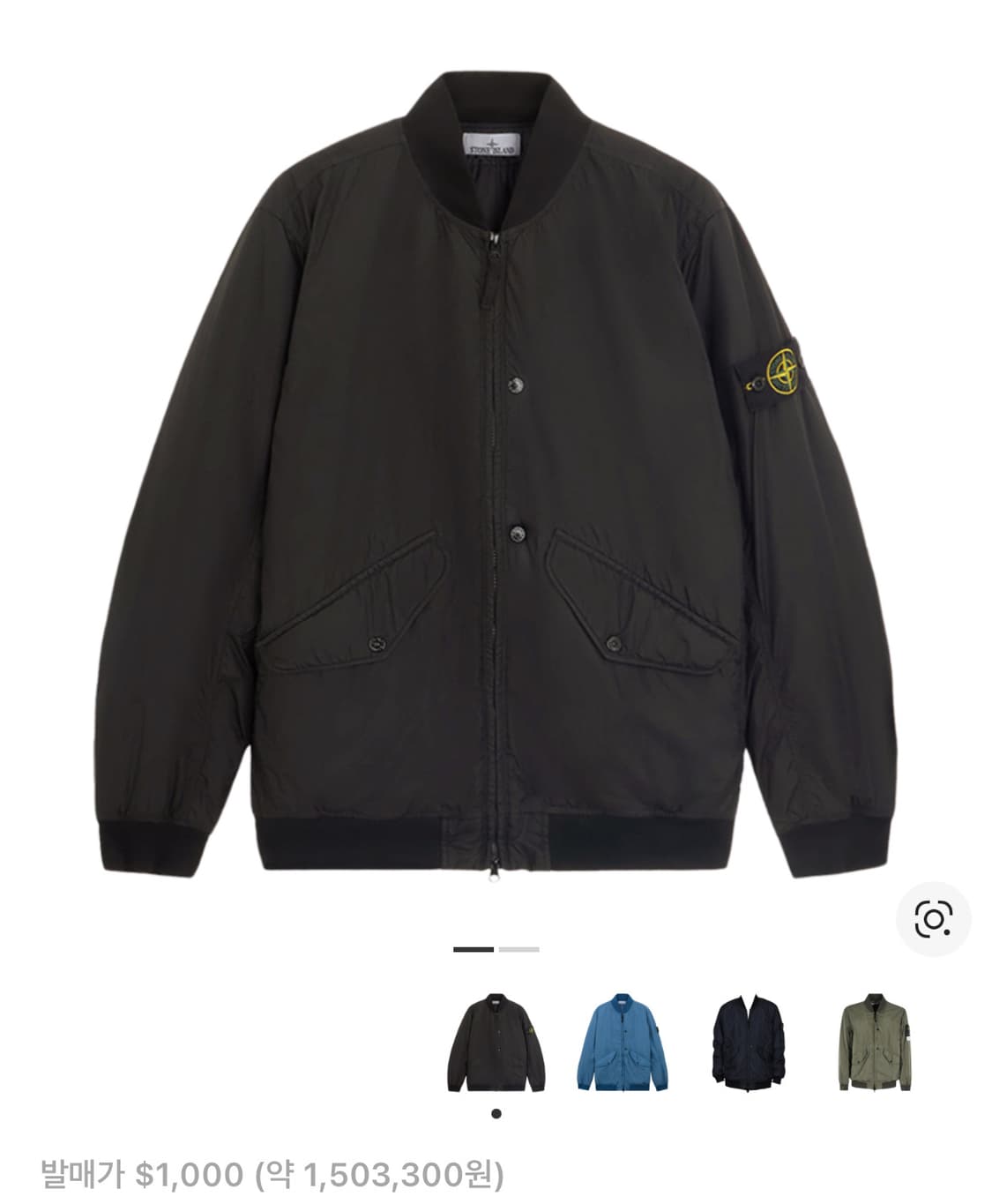 스톤아일랜드 크링클랩스 윈드 봄버 24fw L(105) 새상품급 상품이미지5