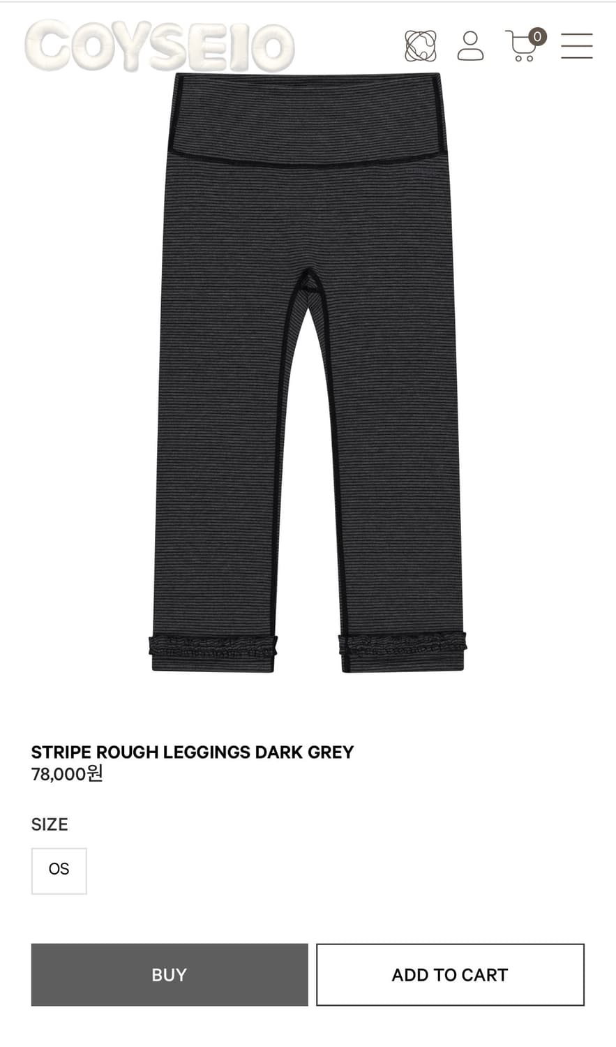 코이세이오 스트라이프 러프 레깅스 다크 그레이 상품이미지1