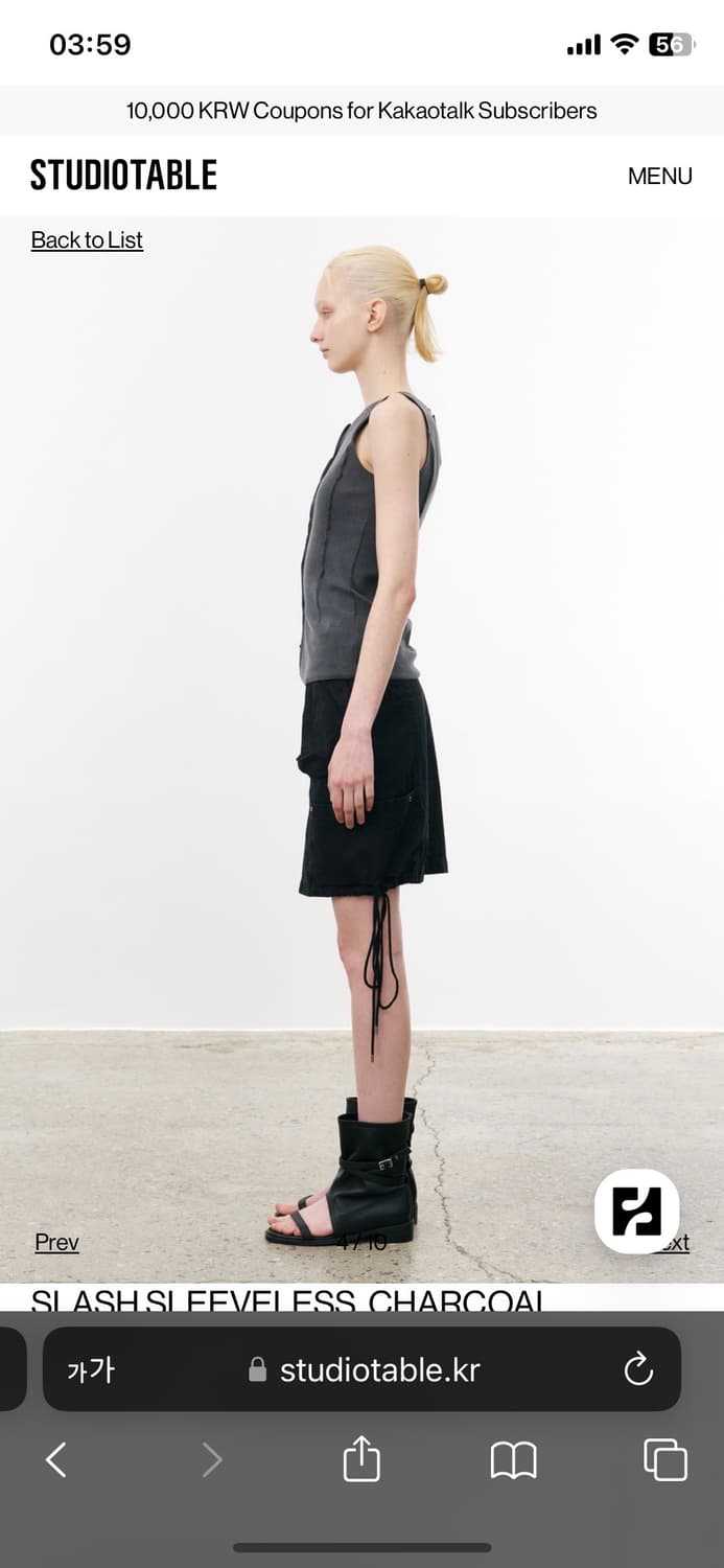 스튜디오테이블 슬래쉬 슬리브 차콜 상품이미지4