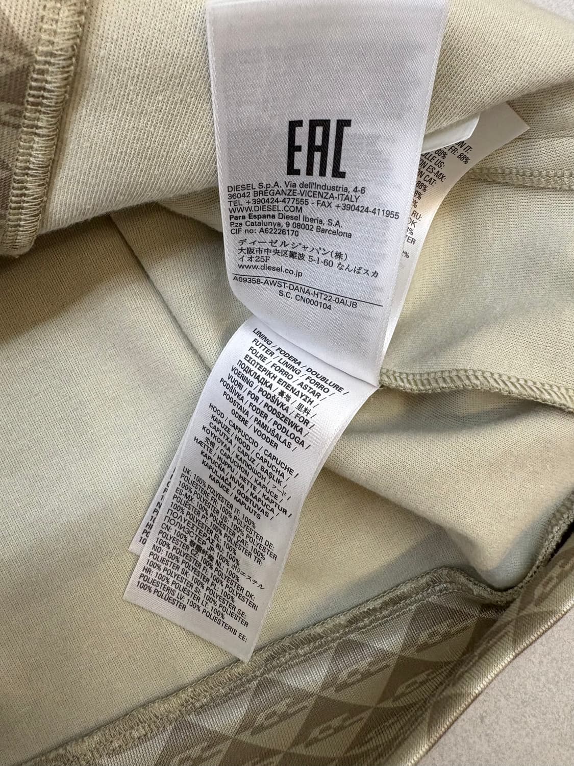 디젤 스포츠 후드집업 상품이미지9