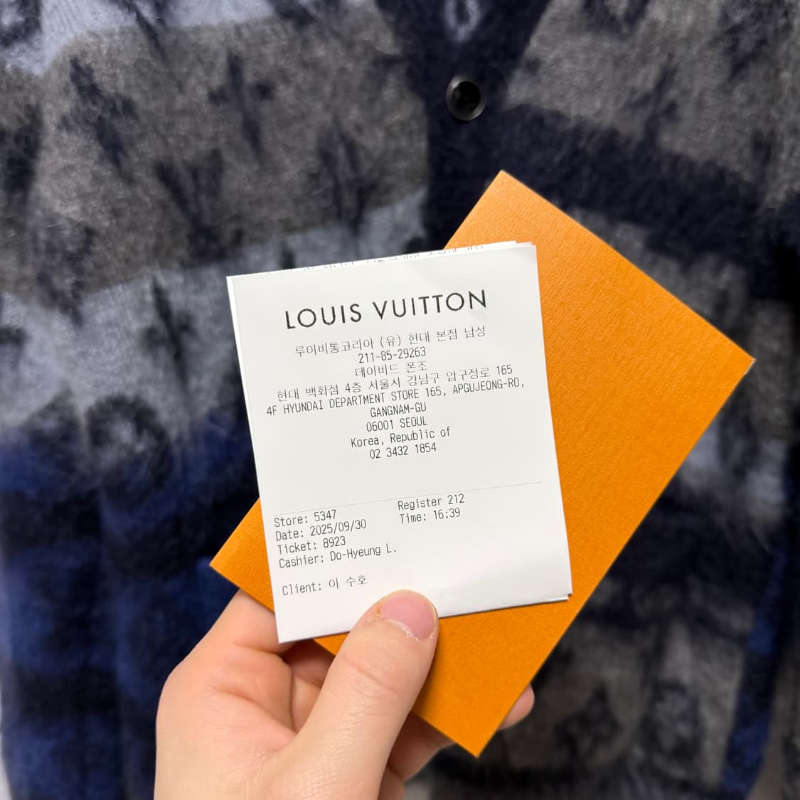 [S+급/L] 25SS 루이비통 모노그램 모헤어 가디건 블랙 상품이미지8