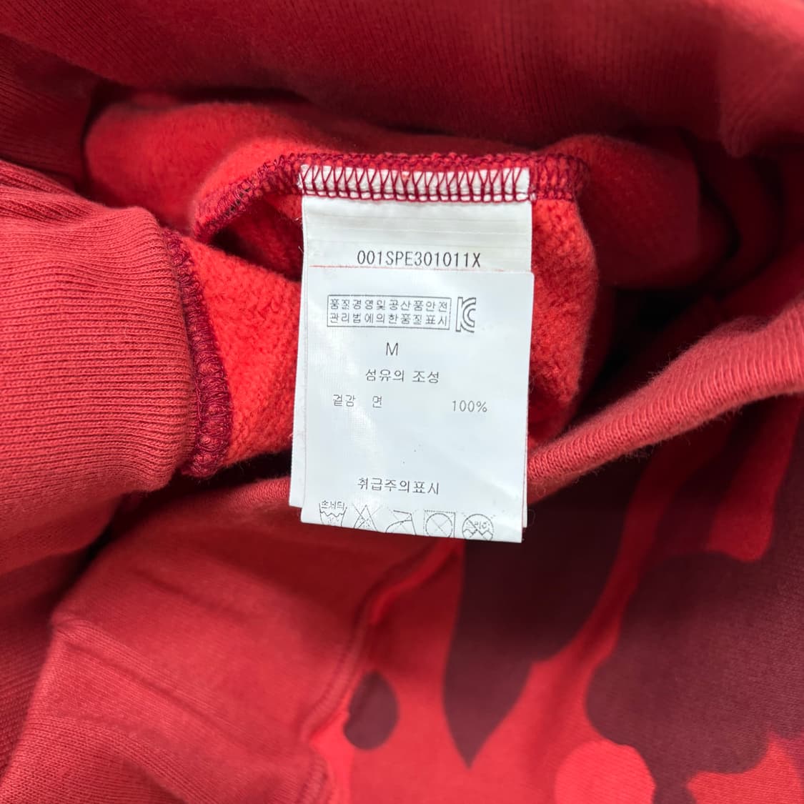 BAPE 레드 카모 반바지 상품이미지6