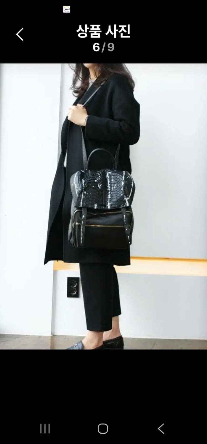 루즈앤 라운지  백백+카드지갑 셋트 상품이미지5