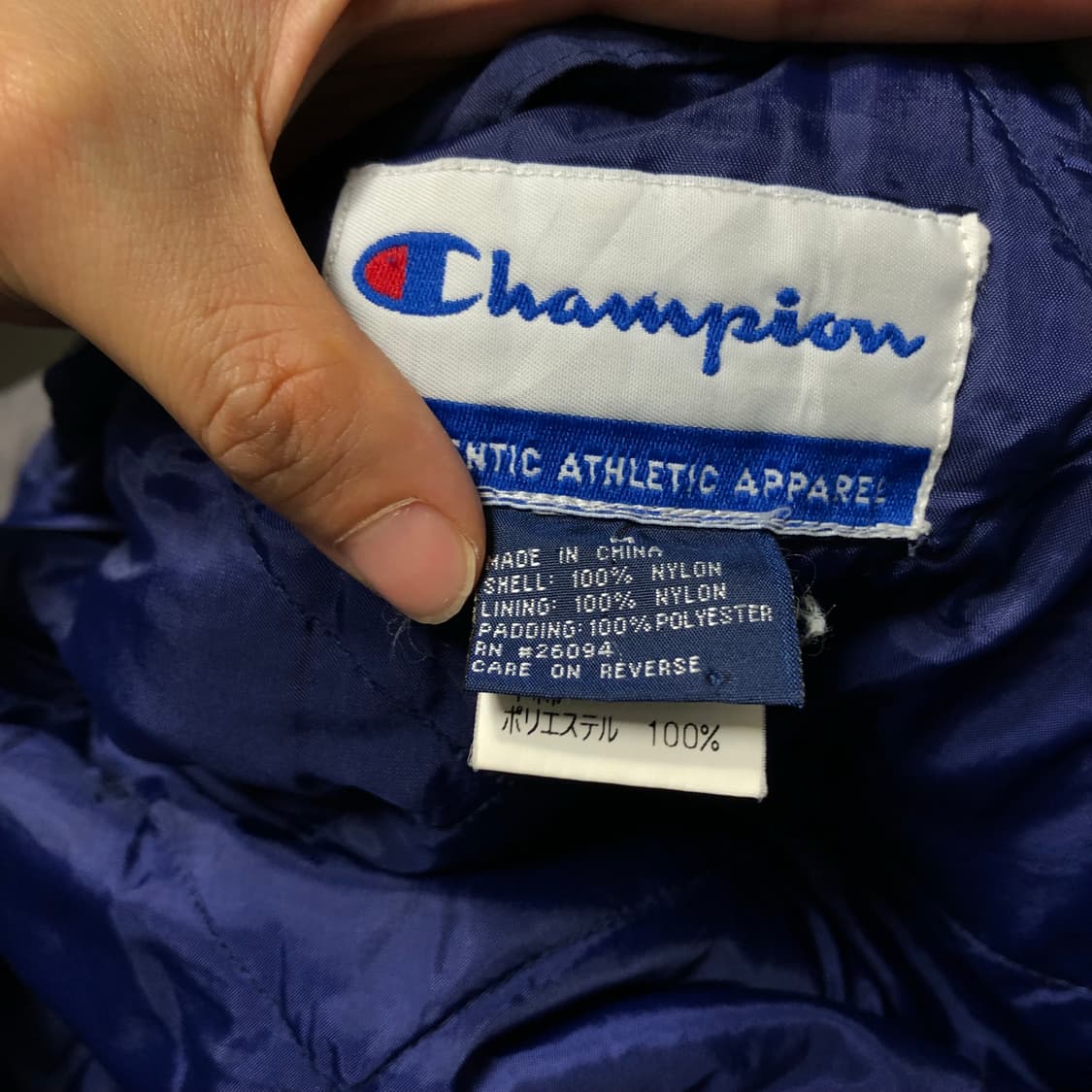 챔피언 일제 바람막이자켓  상품이미지10