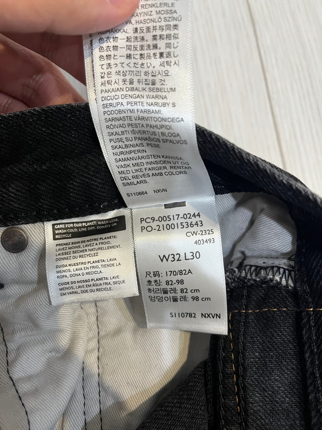 리바이스517 프리미엄 블랙진 흑청 32x30 상품이미지4