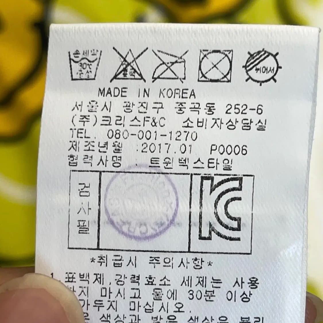 파리게이츠 여성 골프 베스트 (0) 상품이미지6