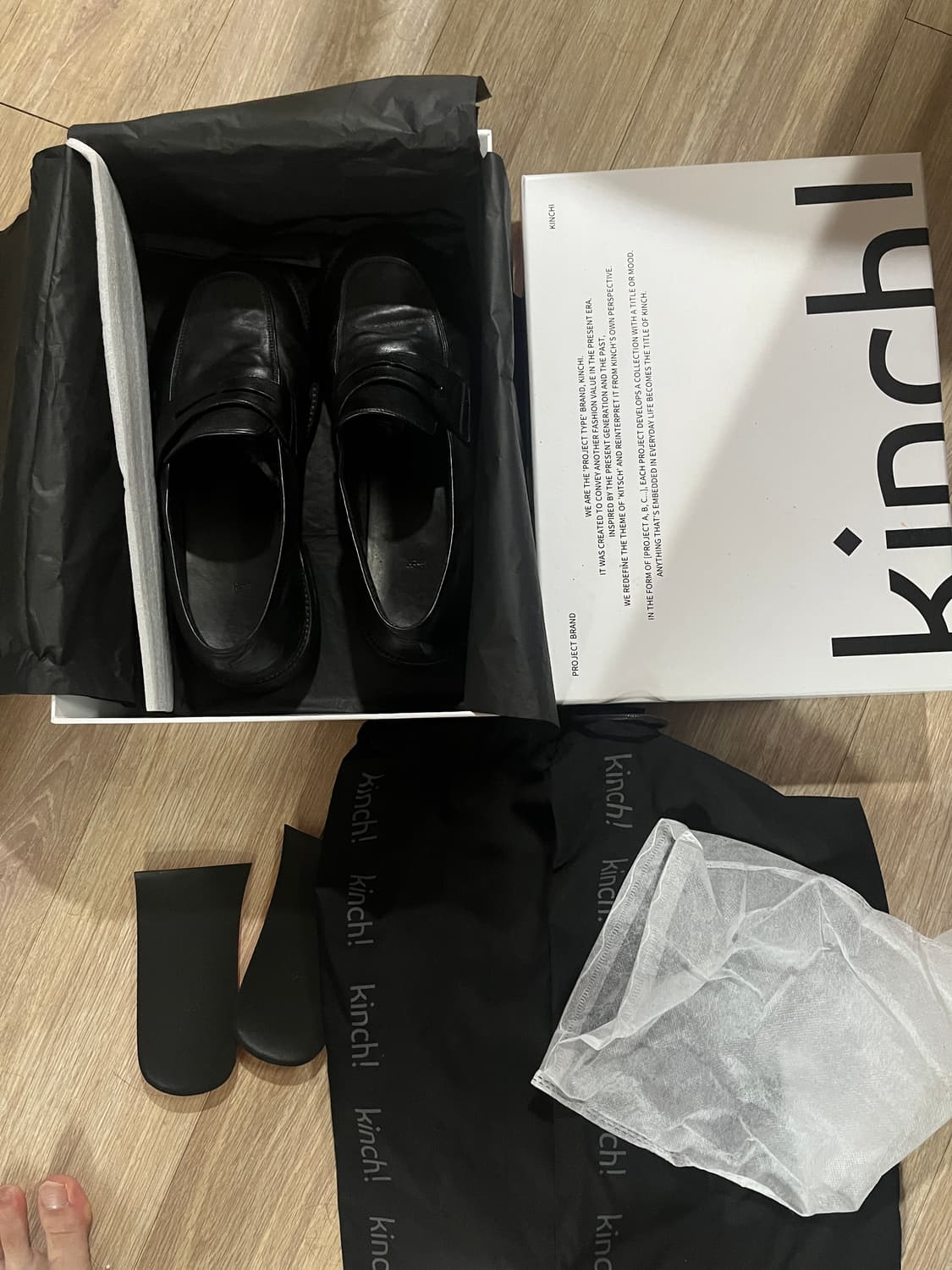 킨치 500 270사이즈 상품이미지2