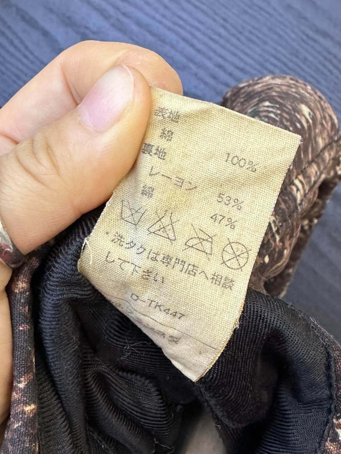 아페쎄 스네이크스킨 프린티드 왁스드 자켓 상품이미지7