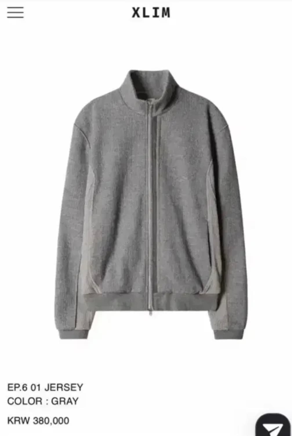 구매) L) 엑슬림 ep6 01 져지 그레이 구매해요 상품이미지1