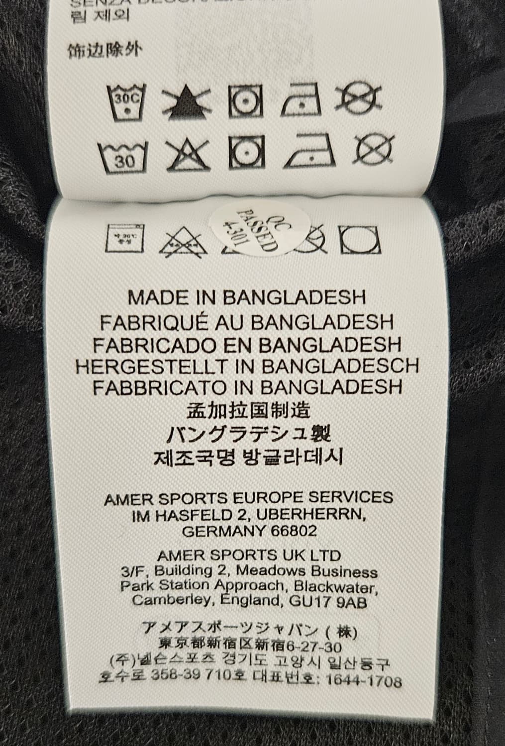 (매장정품)아크테릭스 감마 라이트웨이트 자켓 M(100~105) 새제품급 상품이미지8