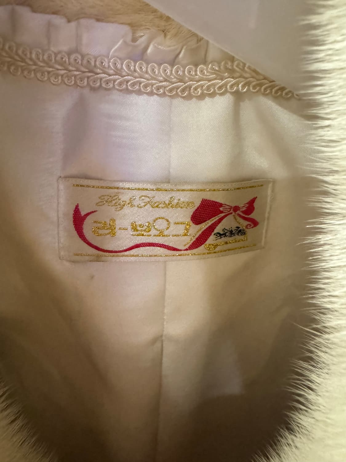 밍크코트 아이보리 베이지 상품이미지3