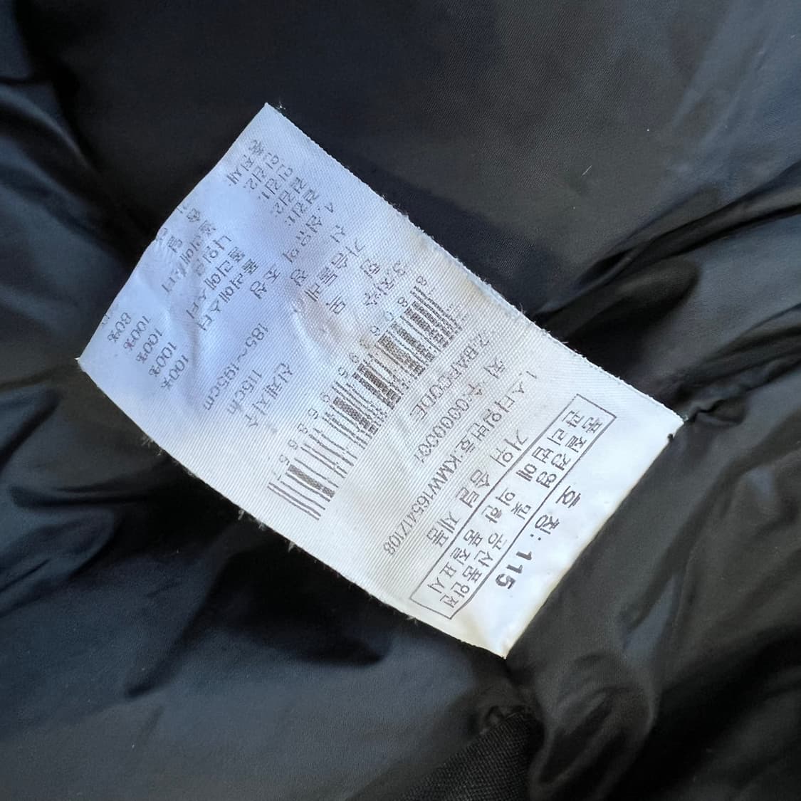 115) K2 고스트 대장급 구스다운 빅사이즈 패딩점퍼 거위털 패딩 자켓 상품이미지7