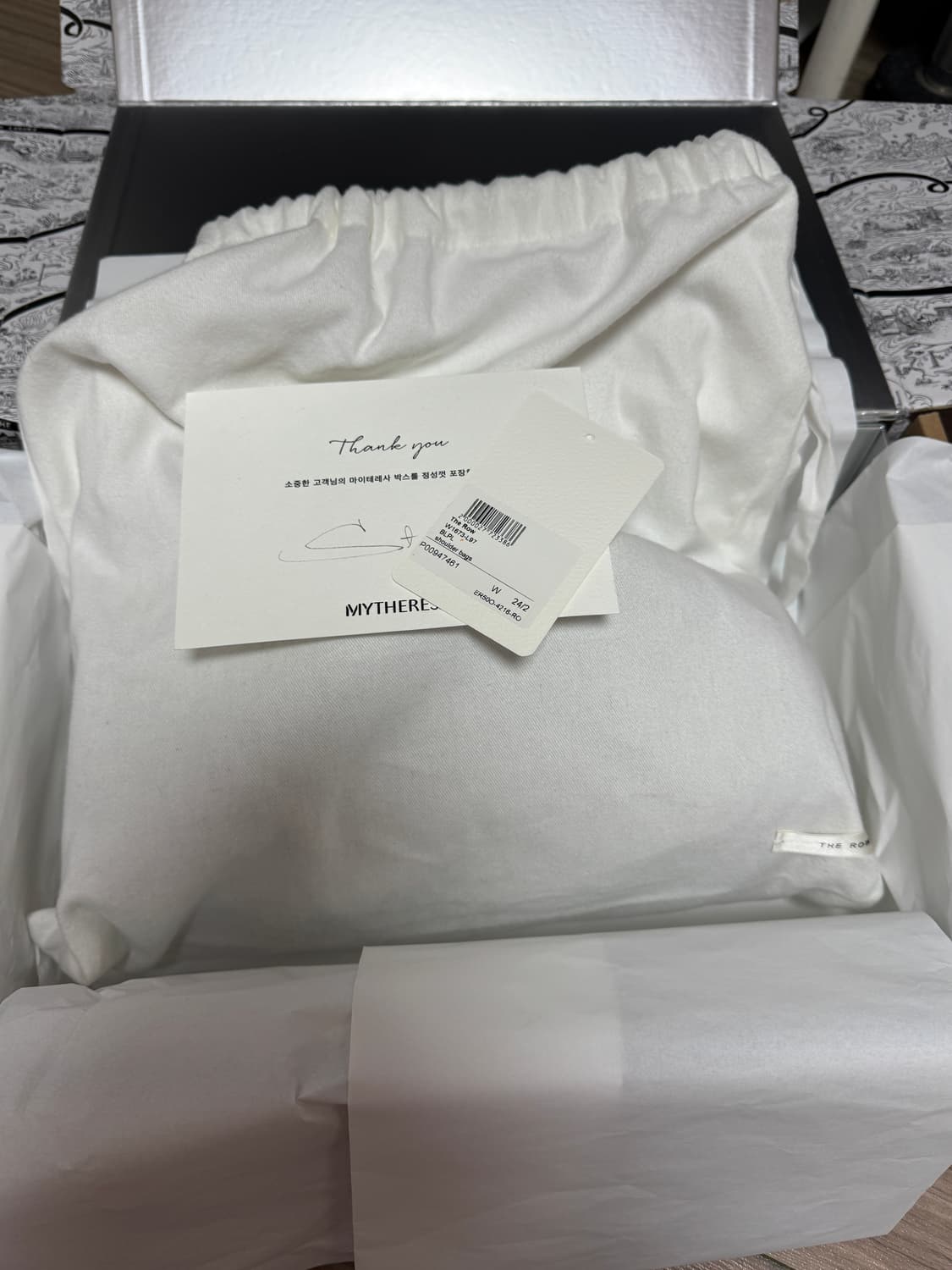 더로우 이디스백 edith 블랙  상품이미지5