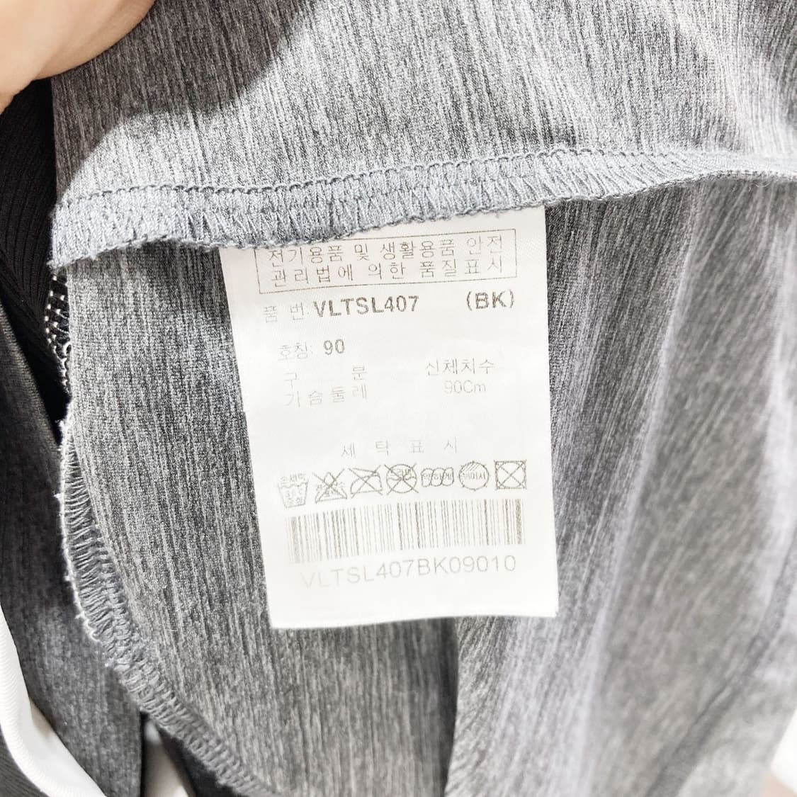 볼빅 여성민소매 티셔츠 90 진스센스 상품이미지5
