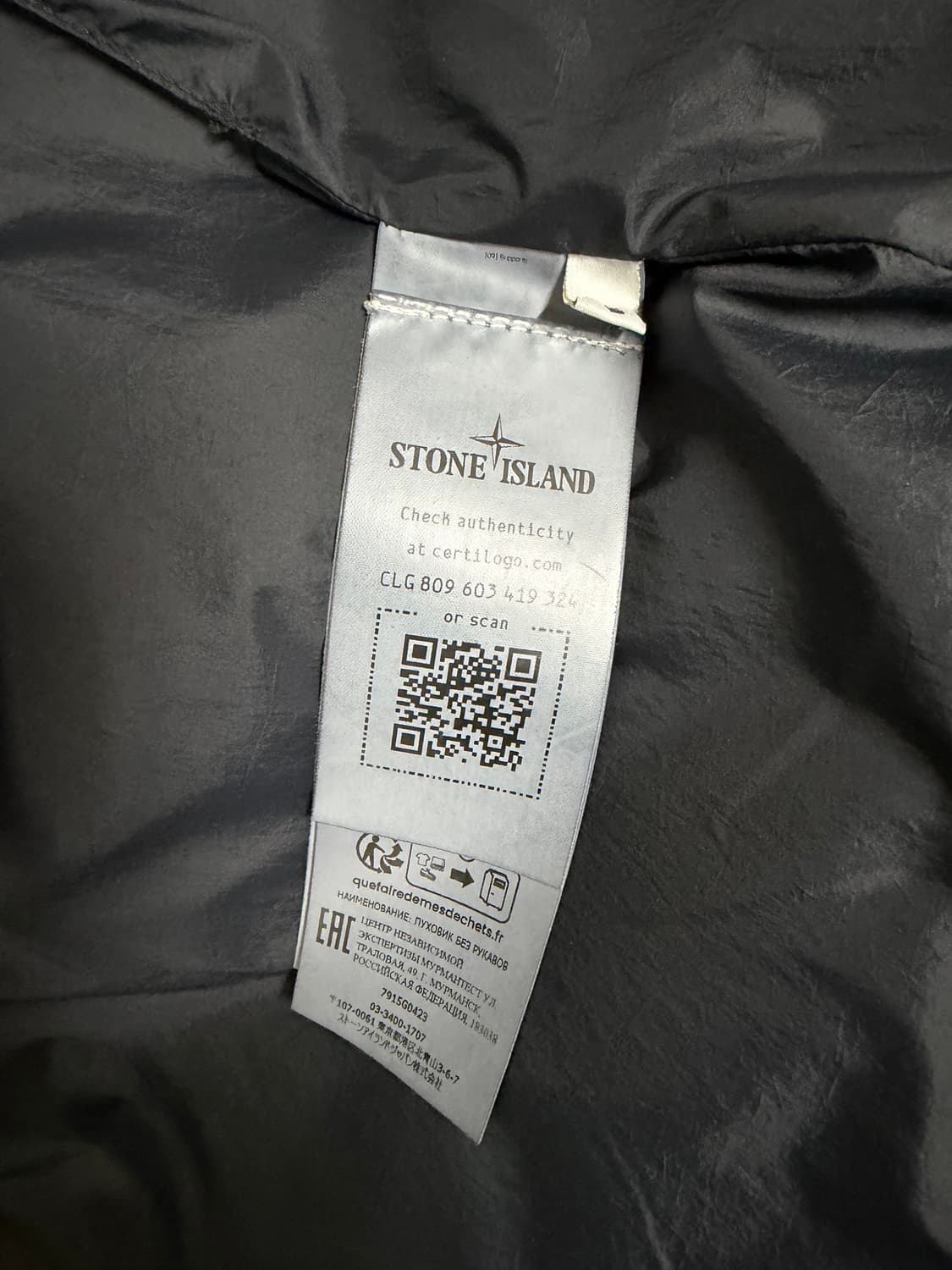 스톤아일랜드 크링클랩스 조끼패딩 블랙 L 상품이미지6